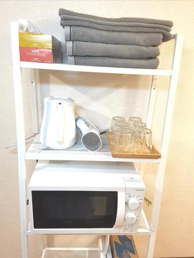 B House -- Self Check In -- Room Number & Password Is In The Following Email Tóquio Exterior foto
